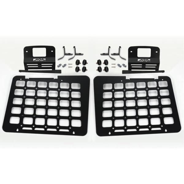 サイドストレージパネルセット 設計