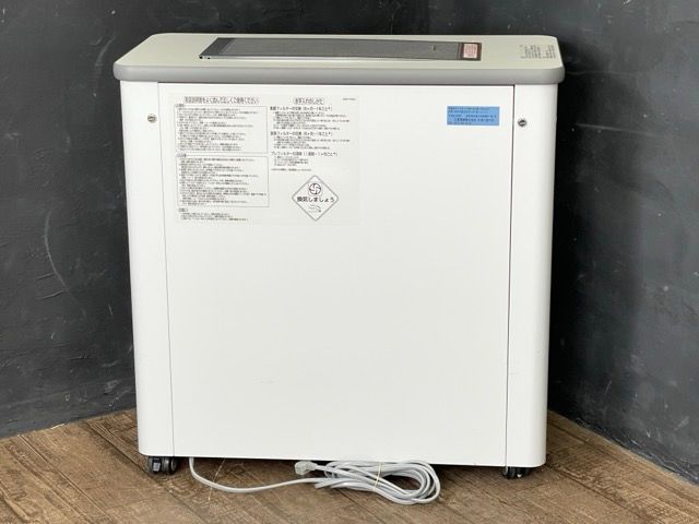 MITSUBISHI BS-EZ09B