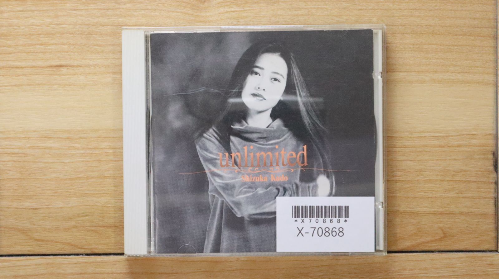 国内盤CD☆工藤静香/Shizuka Kudo□ unlimited 【PCCA00170