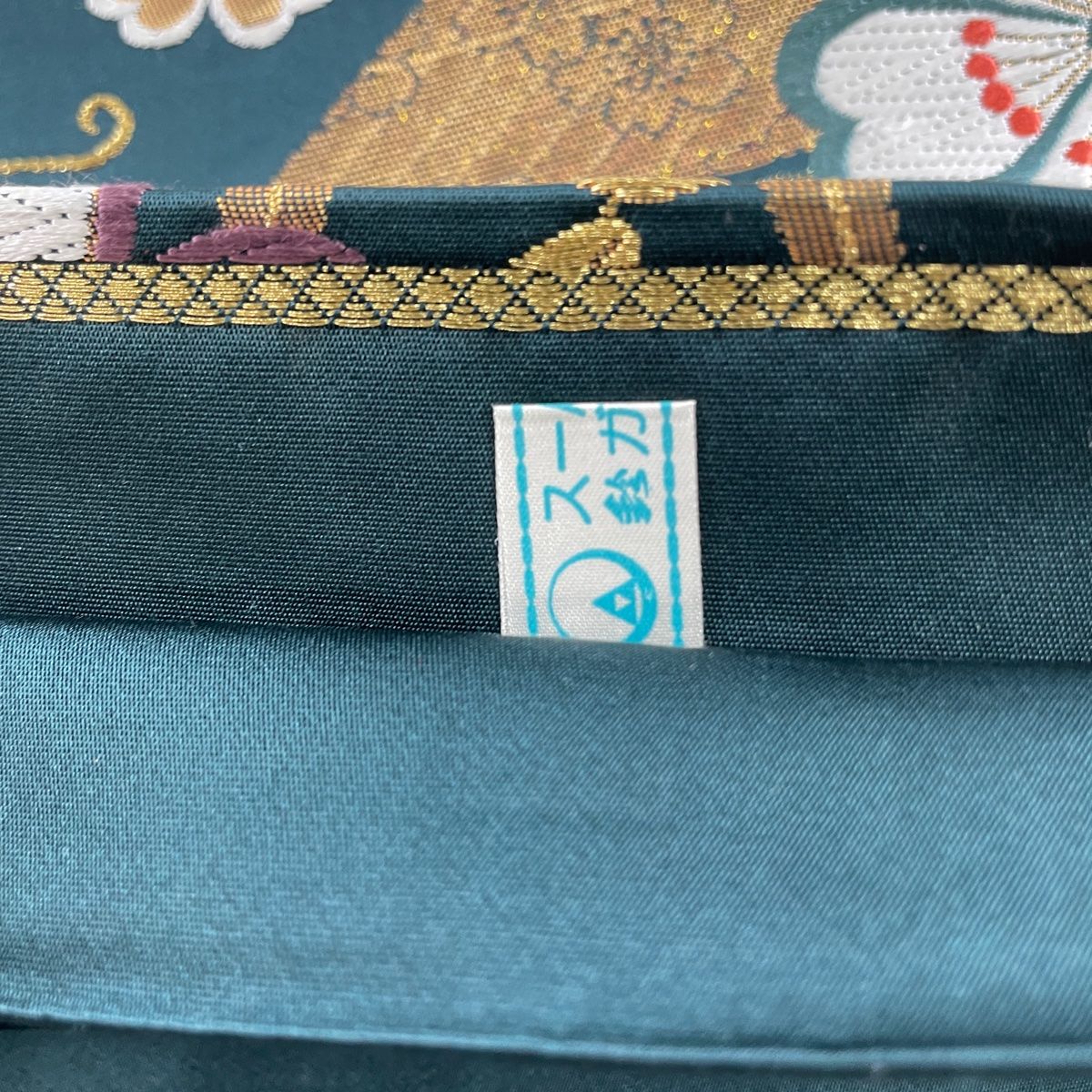 袋帯 六通 真珠箔 鈴 抽象 24M729f
