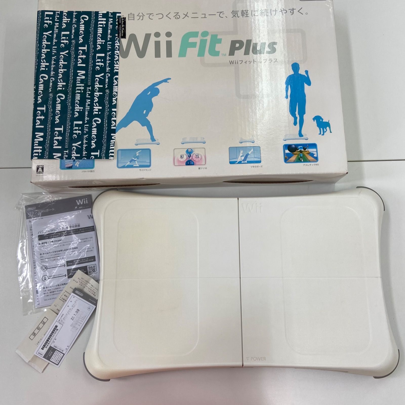 ジャンク】Wii本体 Wii Fit ソフト セット - メルカリ