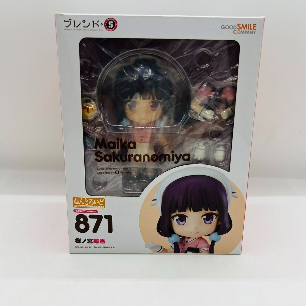 ねんどろいど ブレンドS 桜ノ宮苺香 録りおろしCDセット 【公式通販】
