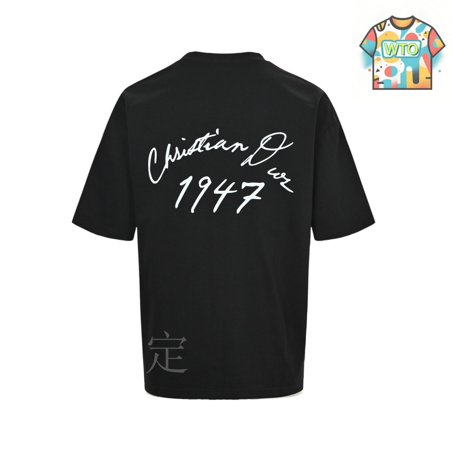 Dior 各国で完売済 シグネチャー バンド オブリーク Tシャツ Dior 各国で完売済 シグネチャー バンド オブリーク Tシャツ