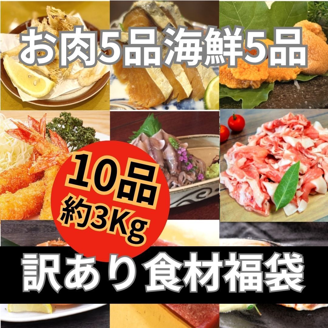 ☆オーダー受付中☆歯みがきセット☆バイ菌☆ダイカット☆クラフト