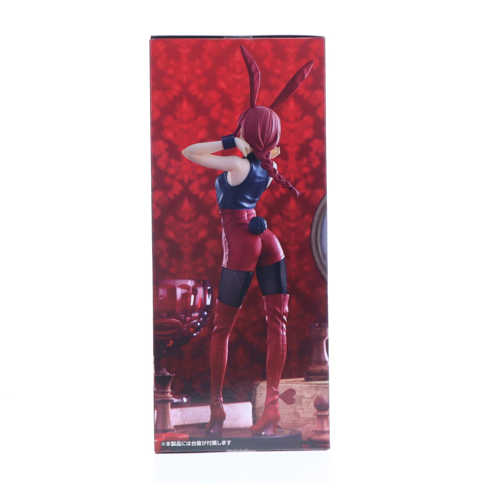 ラウンドワン限定 マキマ チェンソーマン BiCute Bunnies Figure