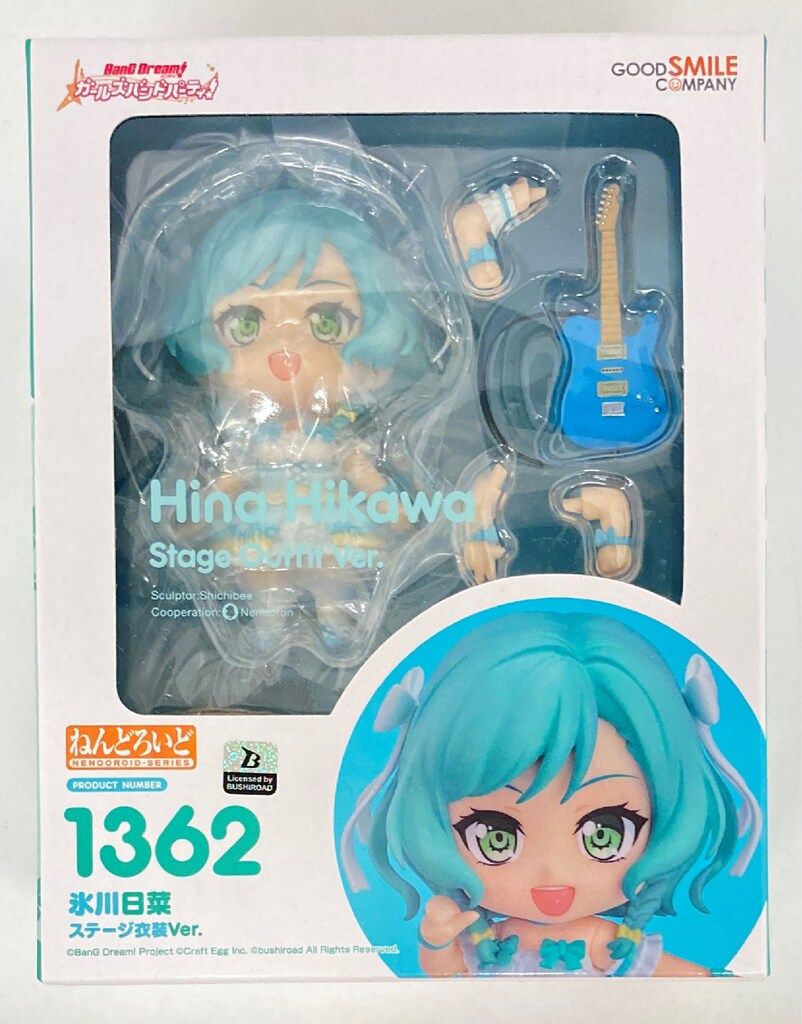 グッドスマイルカンパニー ねんどろいど 氷川日菜 ステージ衣装Ver 1362