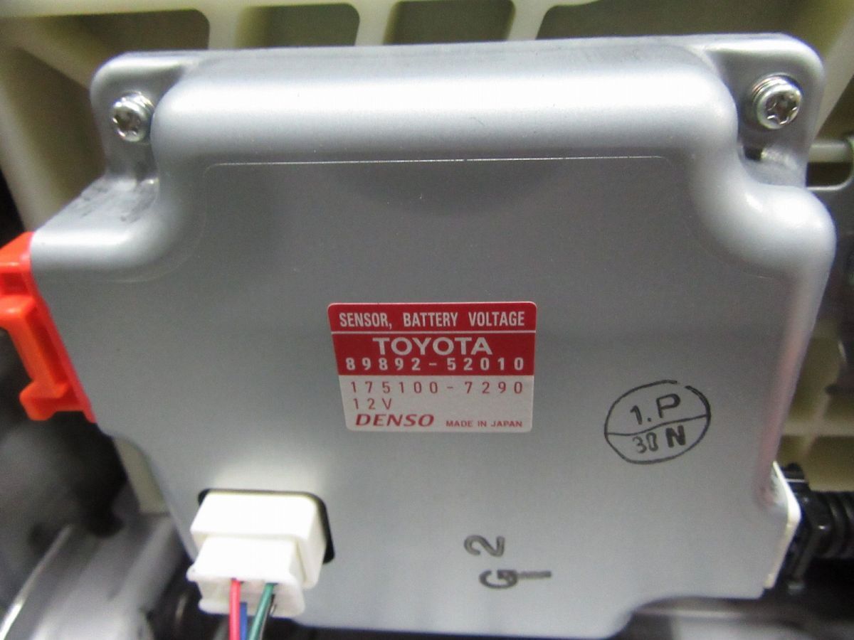 ウーハー Yahoo!オークション -「(トヨタbb」(スピーカー) (カー