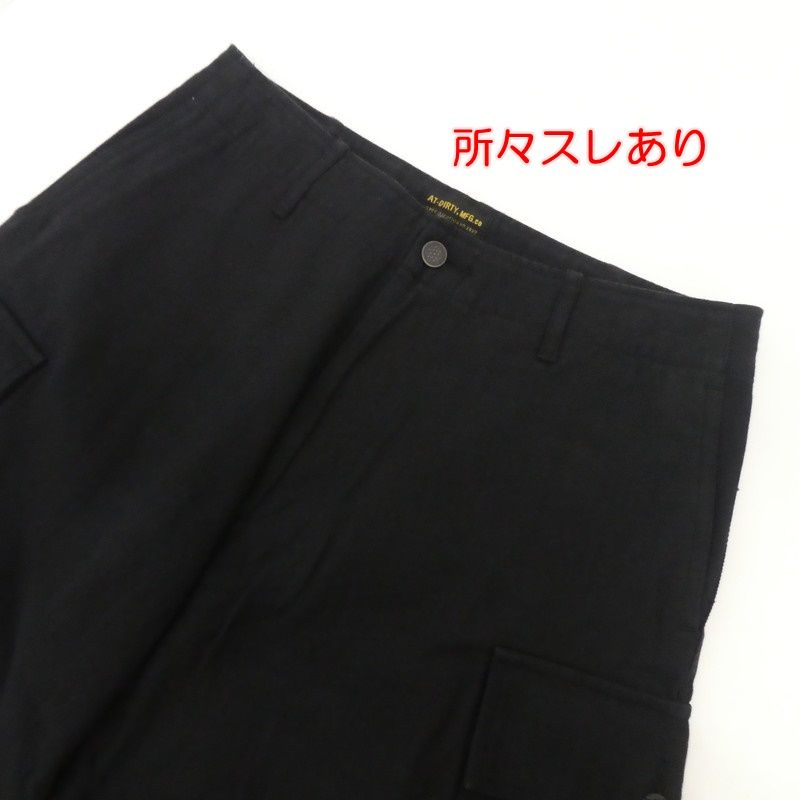 カーゴパンツ