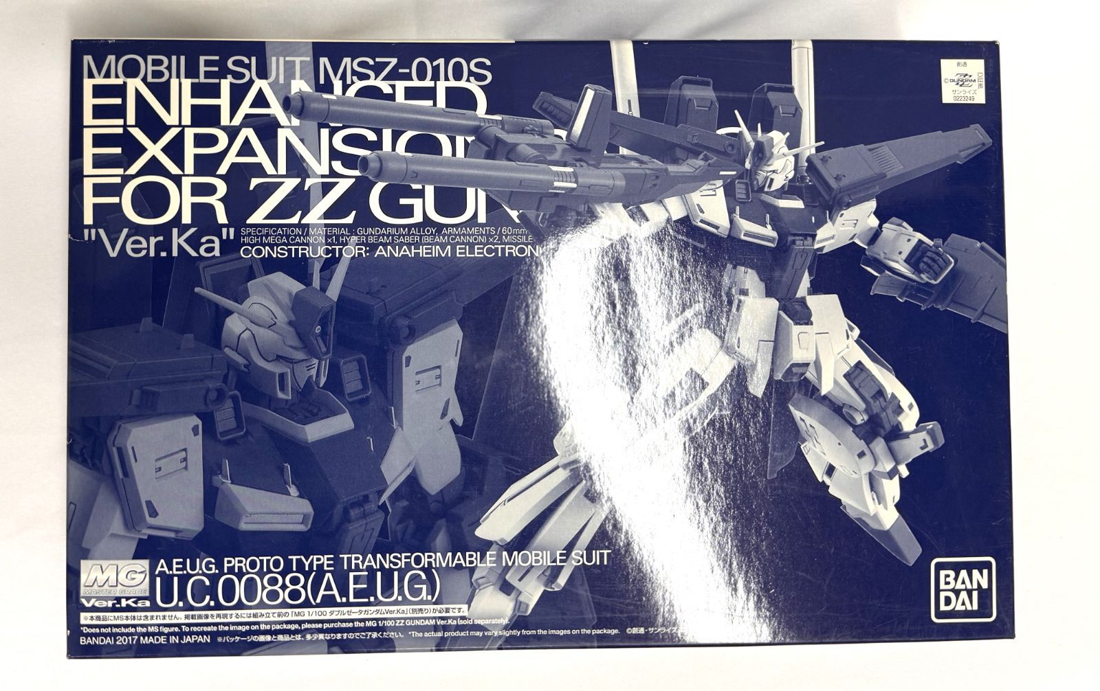 MG ZZ ガンダム Ver.Ka 1/100 新品 メルカリ最安値 MG 1/100 強化型ダブルゼータガンダム Ver.Ka 組立済 ZZガンダム