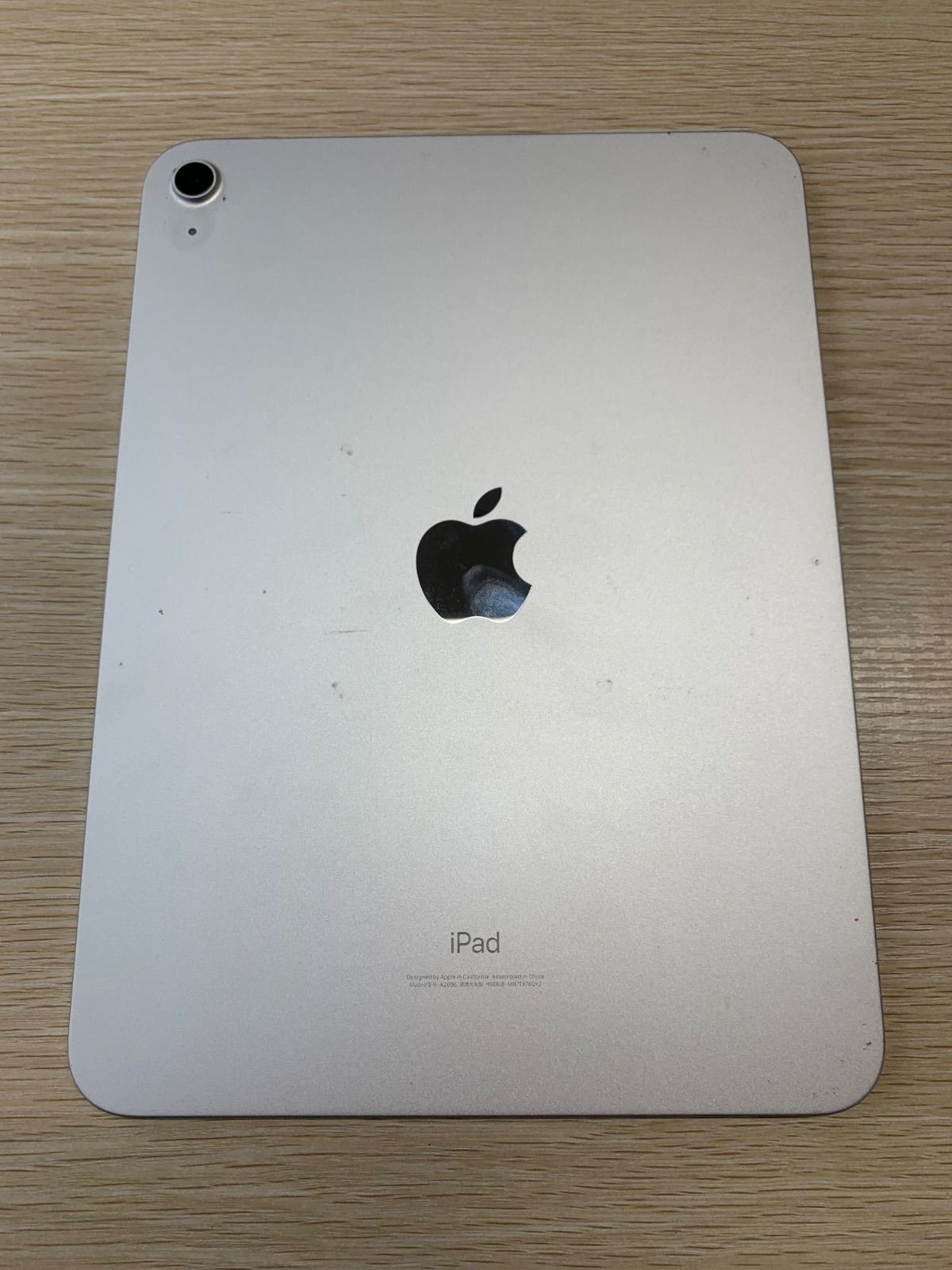 Apple iPad 第10世代 Wi-Fiモデル 64gb A2696 A556