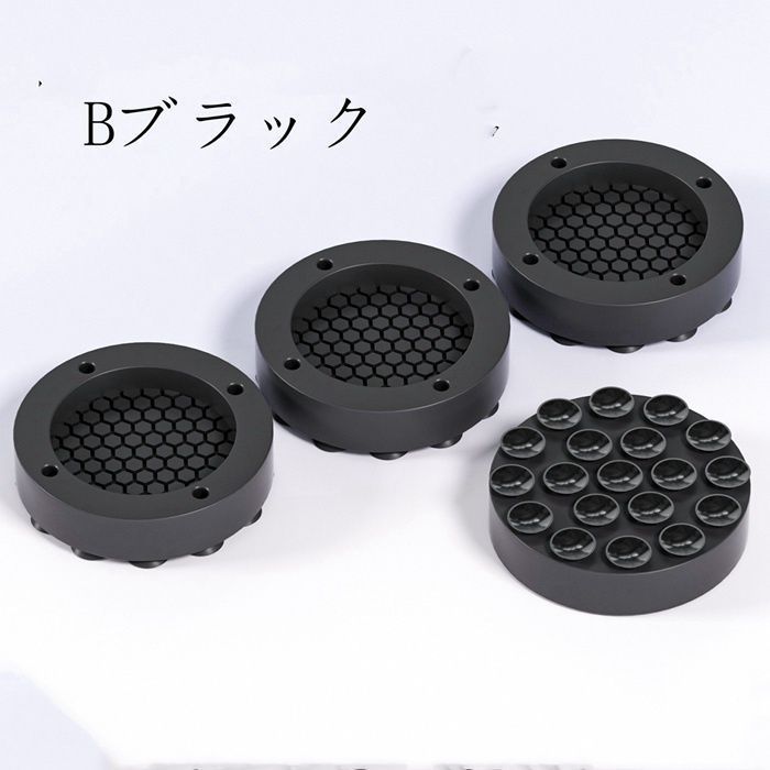 洗濯機 かさ 即 OK 上げ 振動吸収マット 8個セット 防振ゴム 防振マット 高さ調整 底上げ 防振 防音 揺れ防止 滑り止め 冷蔵庫 9U4R366 NEXPOTALLINN_EU