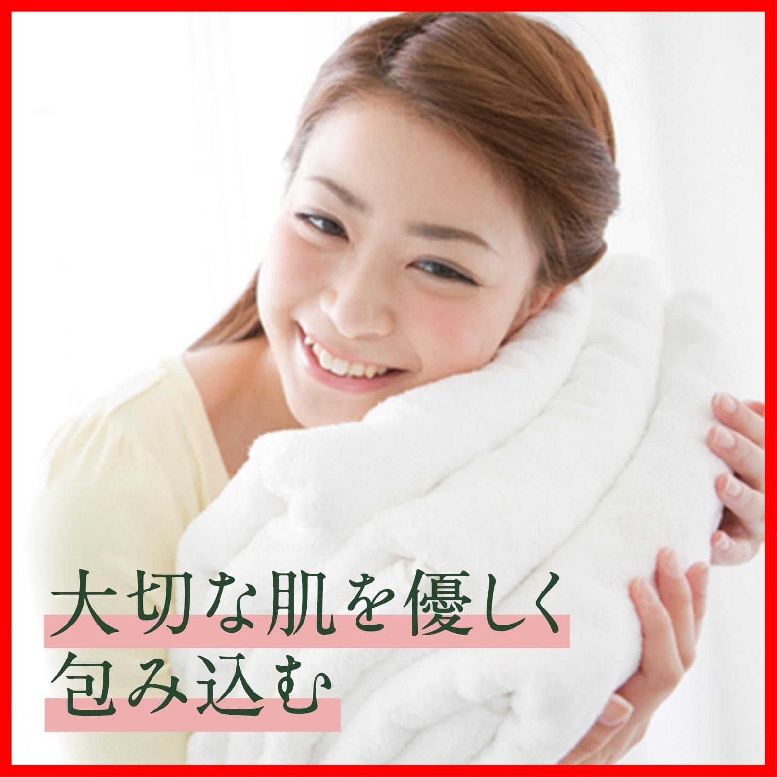 洗濯洗剤 液体