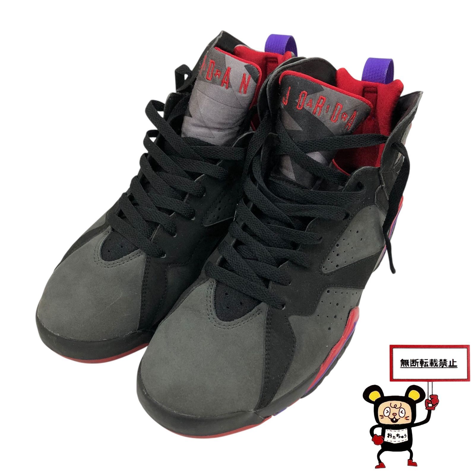 77.Nike Air Jordan 7 Retro 