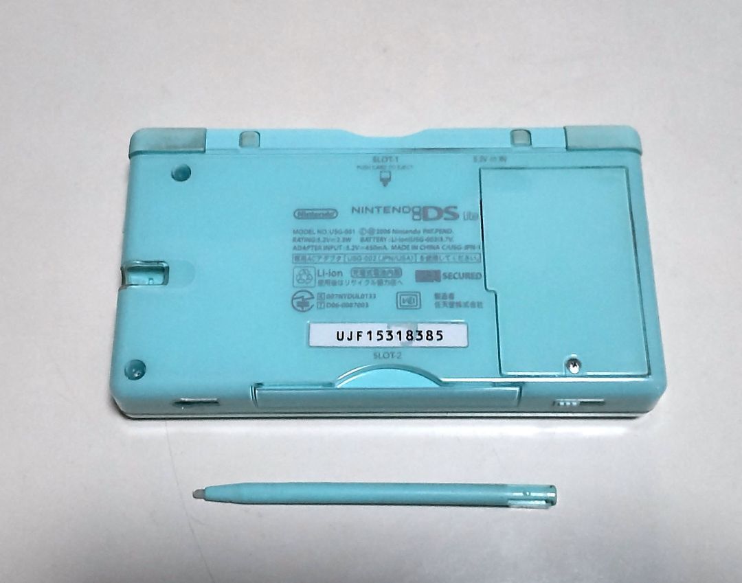 新古品】ニンテンドーDS Lite アイスブルー【長期在庫品】付属品すべて