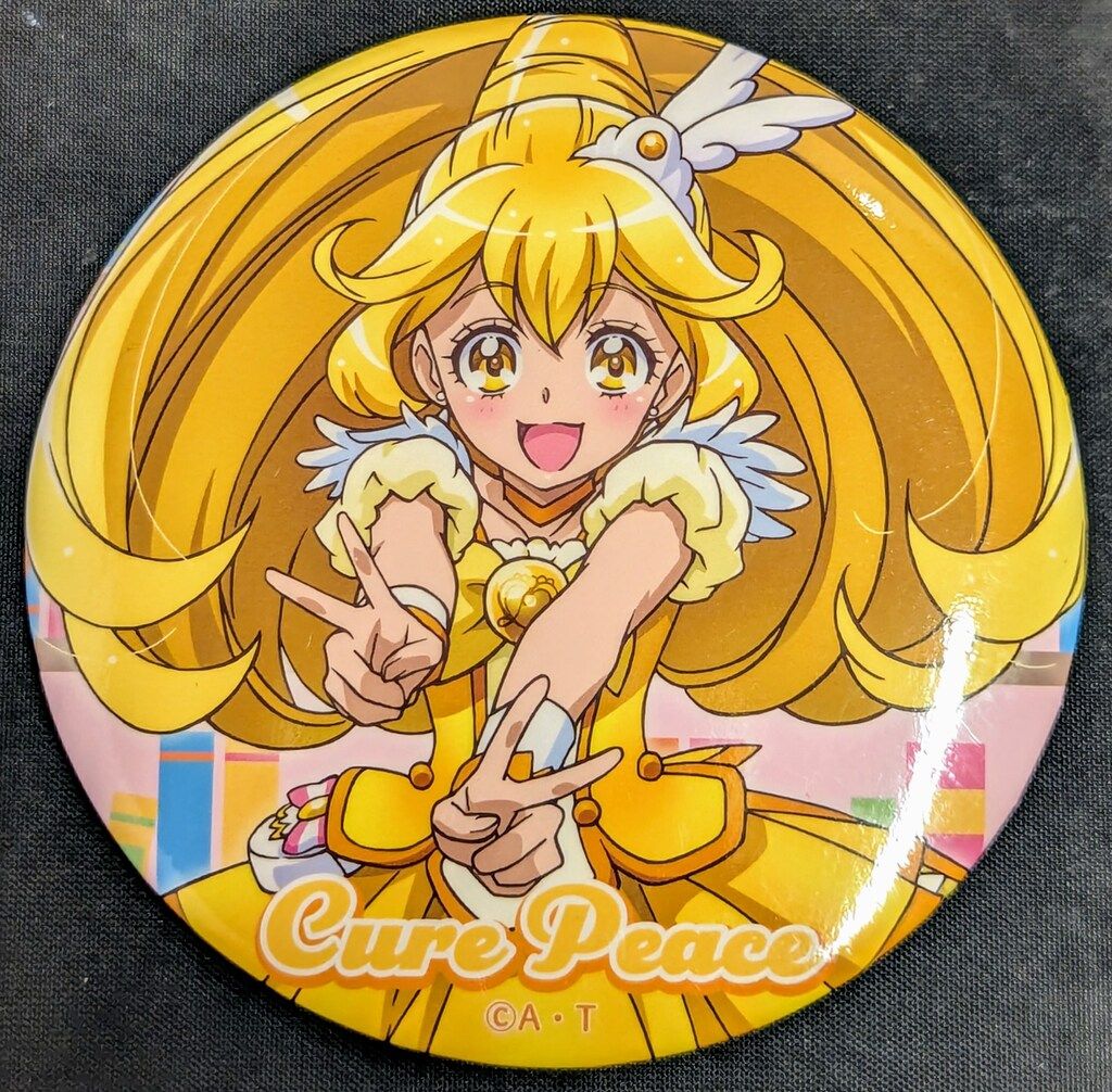 キュアピース 全プリキュア展 缶バッジ 東映アニメーション 全プリキュア展 限定缶バッジ2012-2014