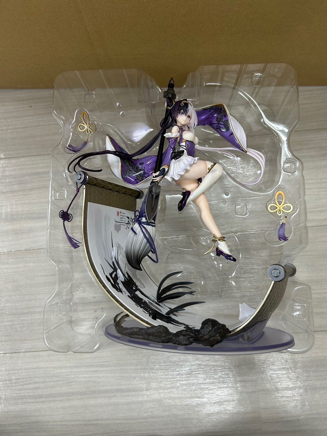 応瑞(いんるい) アズールレーン 1/7 完成品 フィギュア ネオンマックス