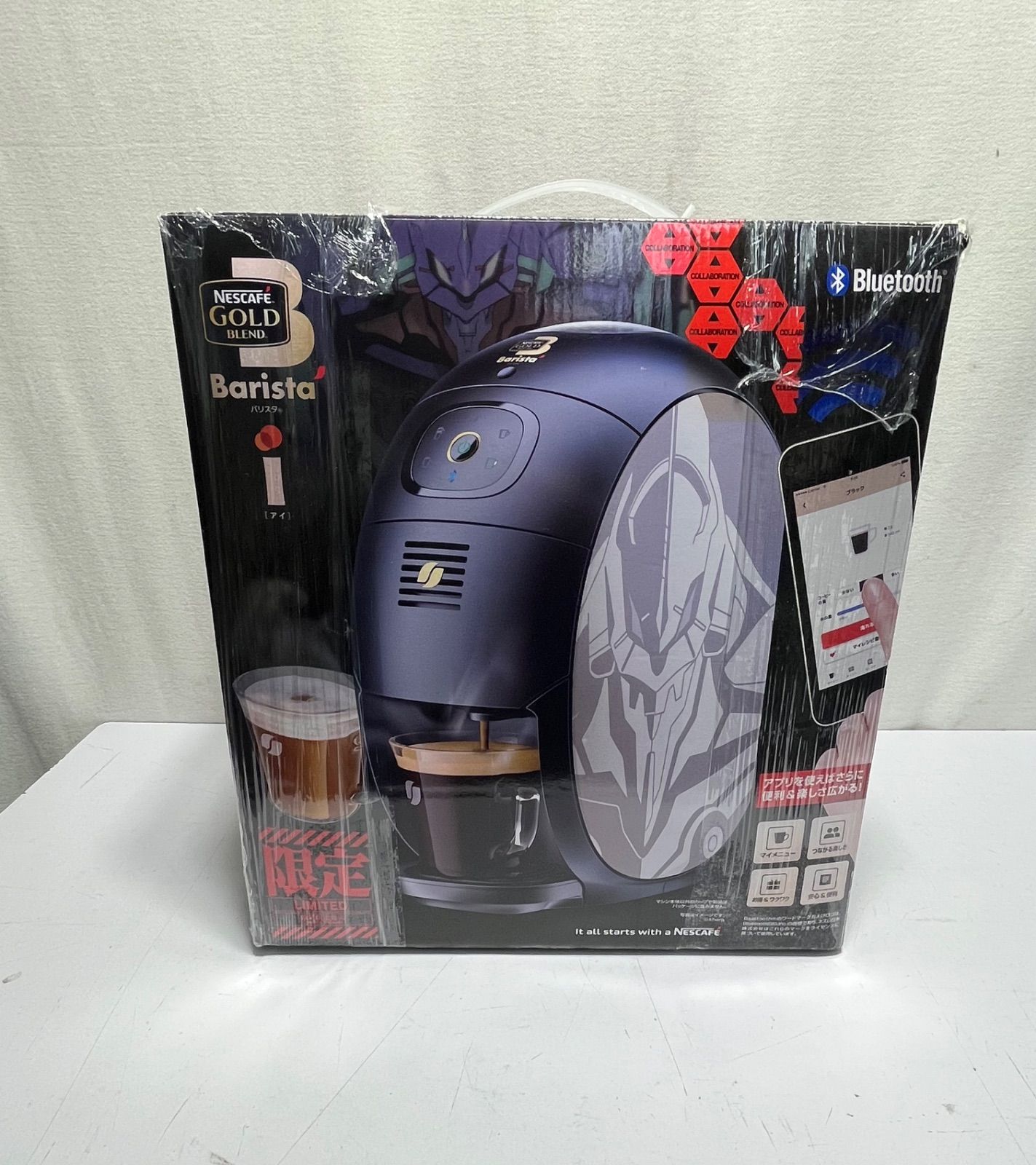 ▽未使用品 Nescafe ネスカフェ Barista i ゴールドブレンド バリスタ