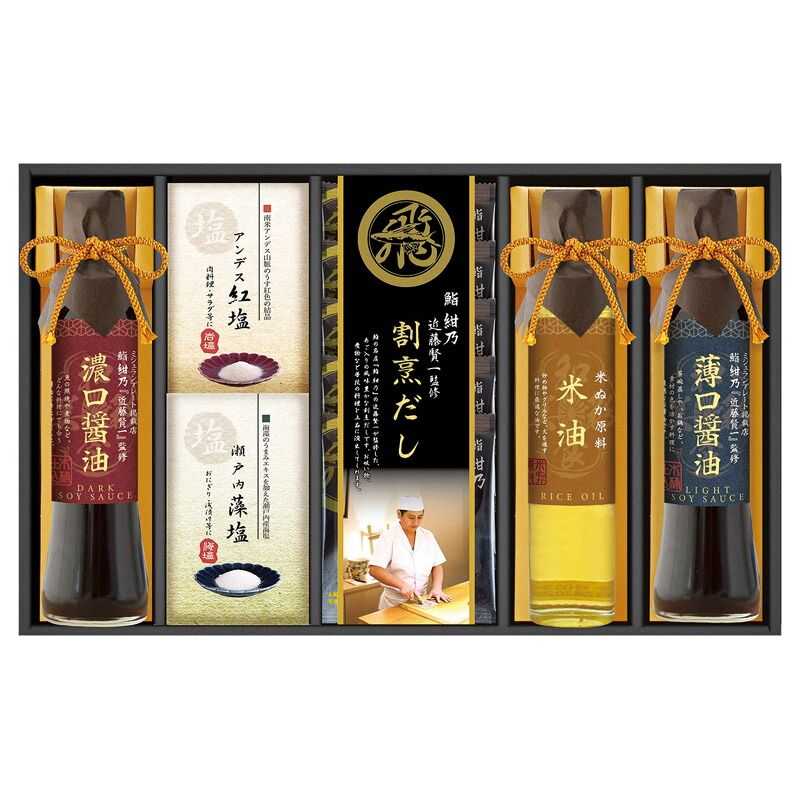 Salvatore Ferragamo デニム フラットシューズ 7.5