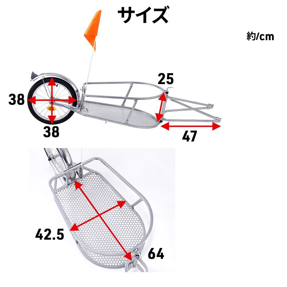 バイクトレーラー カーゴトレーラー