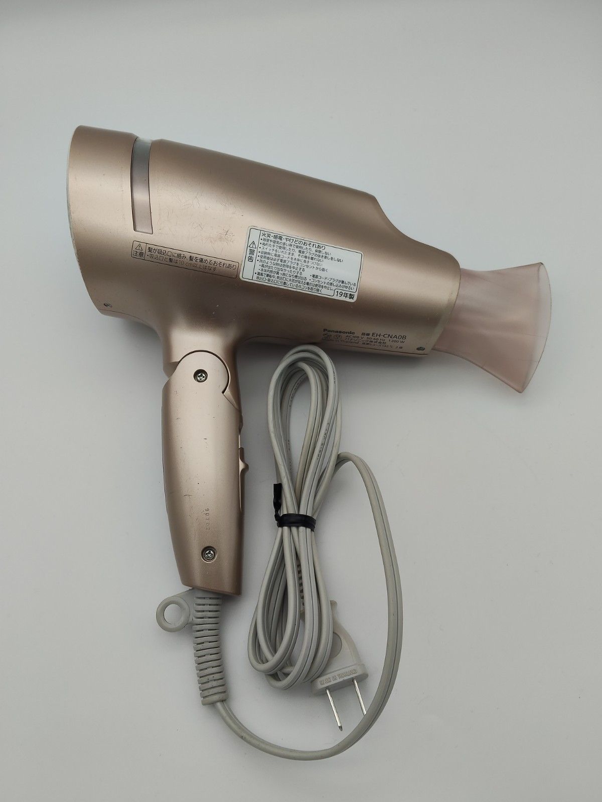 パナソニック ドライヤー Panasonic ナノケア EH-CNA0B-RP