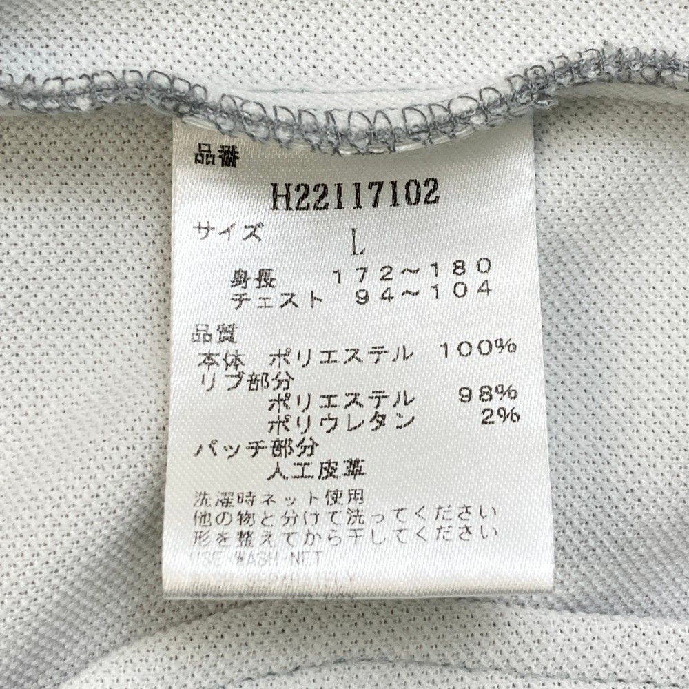 ストスト