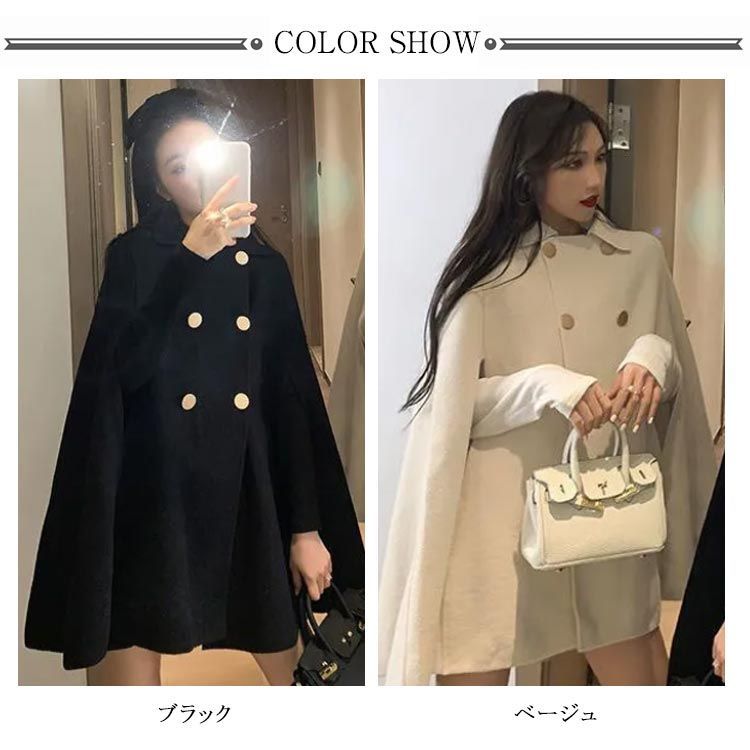 マントコート ジャケット ハーフコート レディース スリット