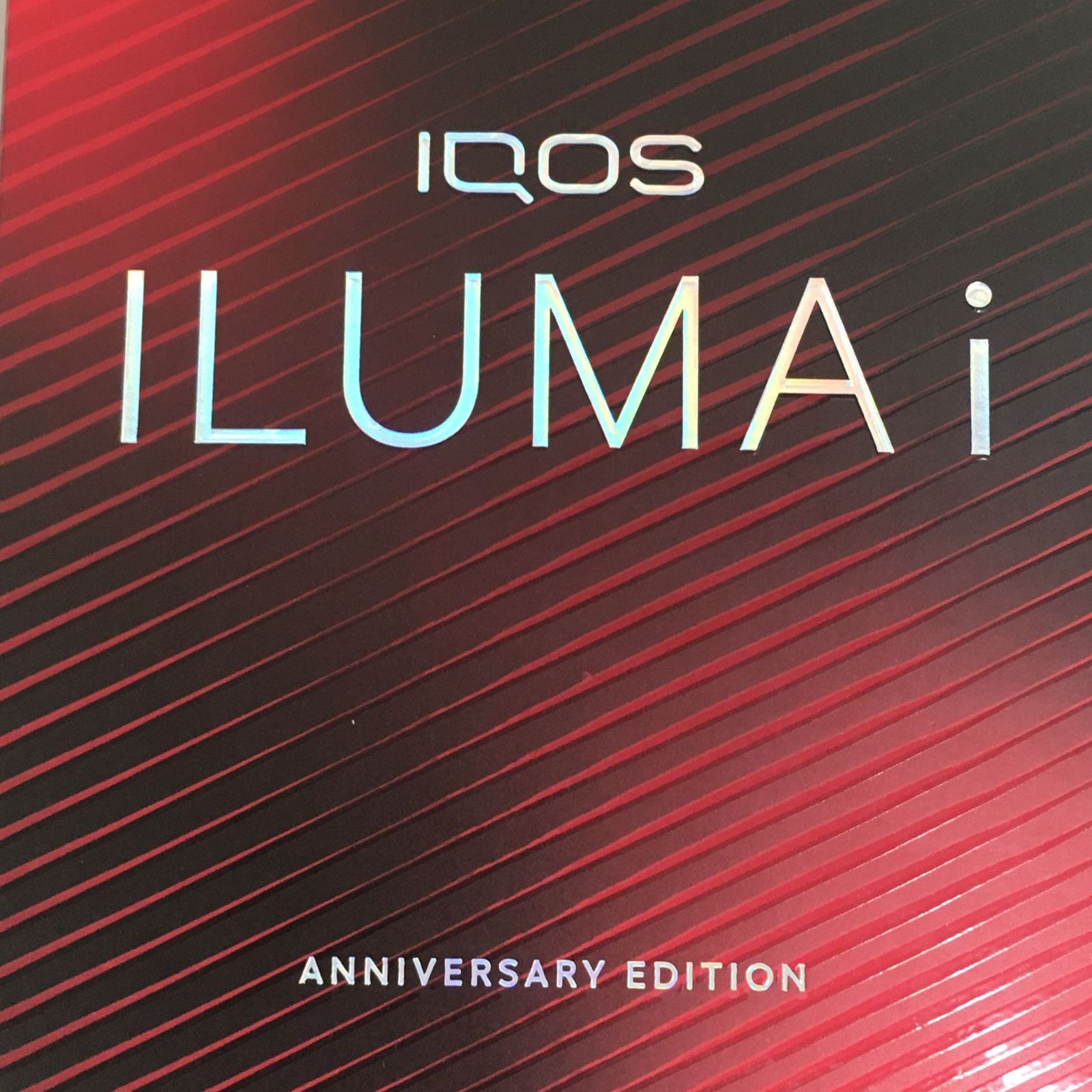 IQOS イルマ i 限定 アニバーサリーモデル 10周年記念モデルレッド 未 