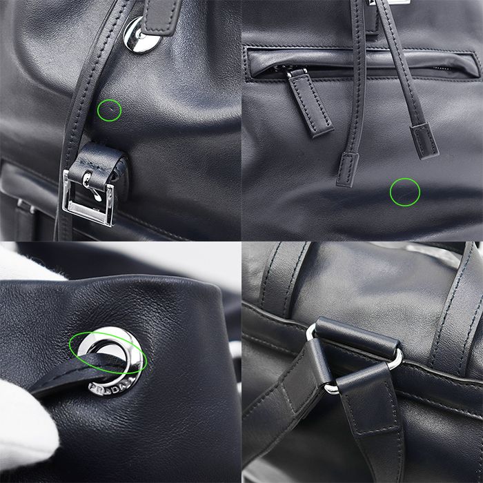 PRADA プラダ リュック レザー ソフトカーフ 牛革 フロント