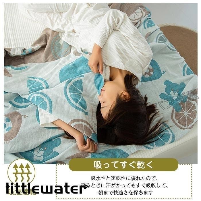 ガーゼケット