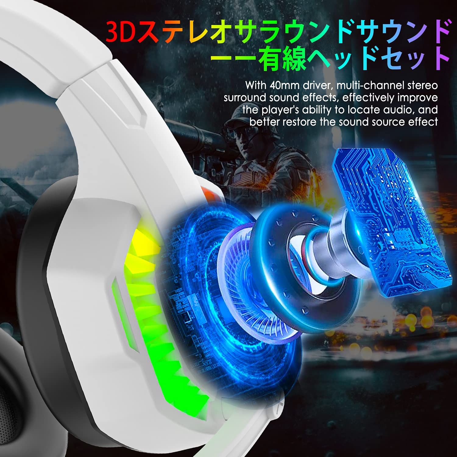 新品 Mamba snakeゲーミングキーボードマウスヘッドホンコンバーター