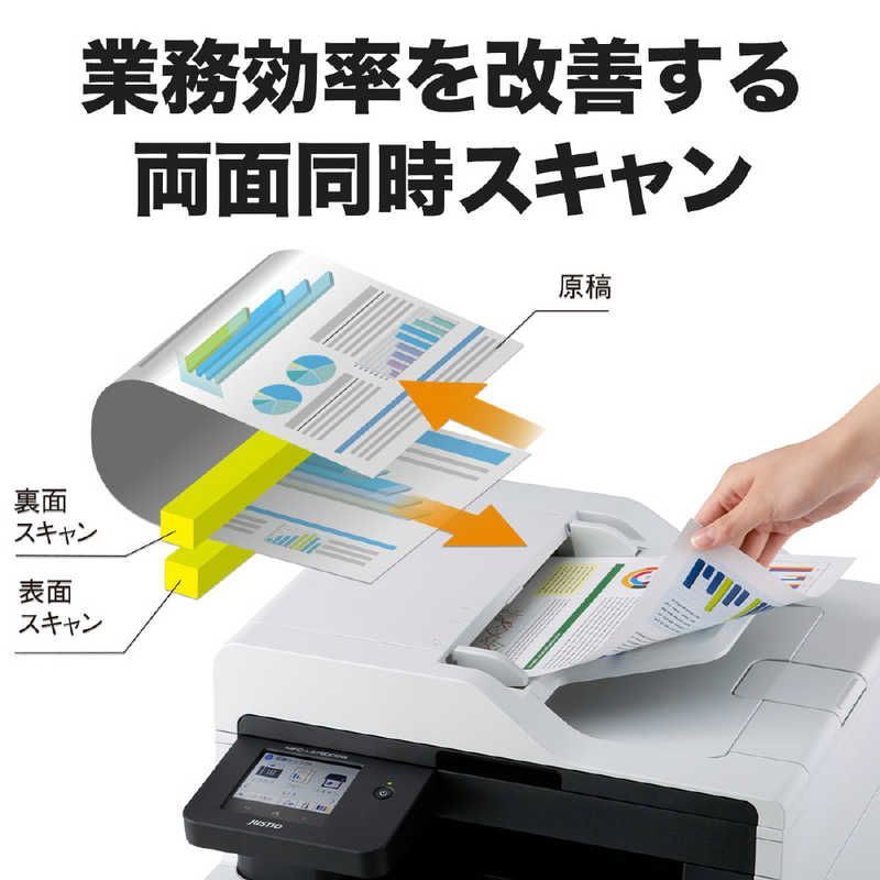 未開梱 ブラザー