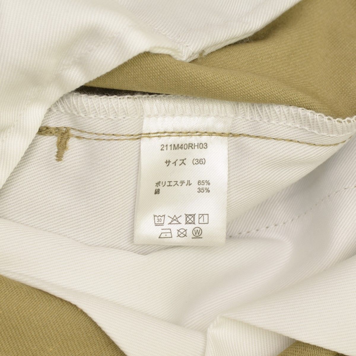36【DICKIES × Ron Herman】21SS 211M40RH03 別注 Work Chino
