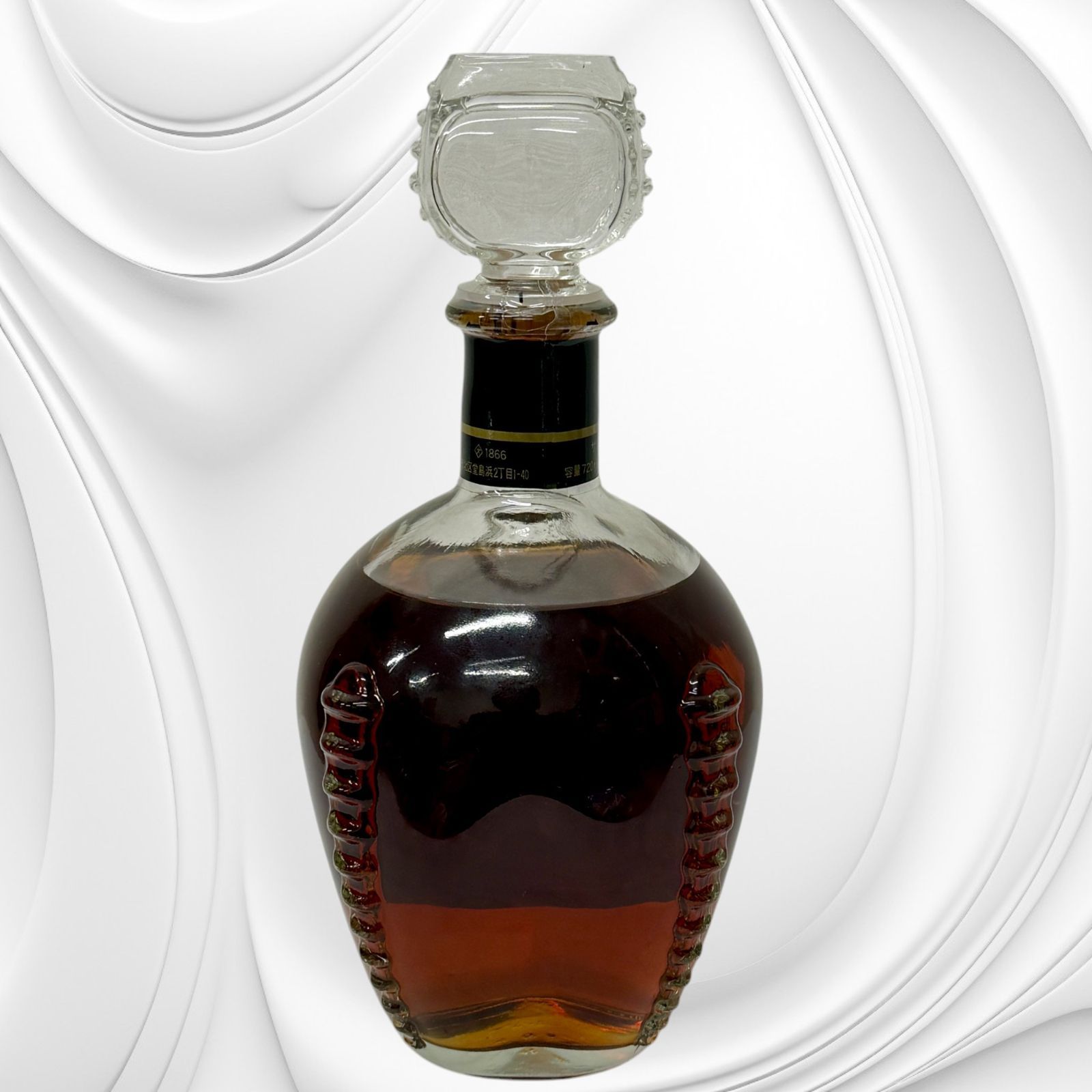 ◆未開栓 4本 サントリー XO スーパーデラックス カティサーク 12年 ◇未開栓 4本 サントリー XO スーパーデラックス カティサーク