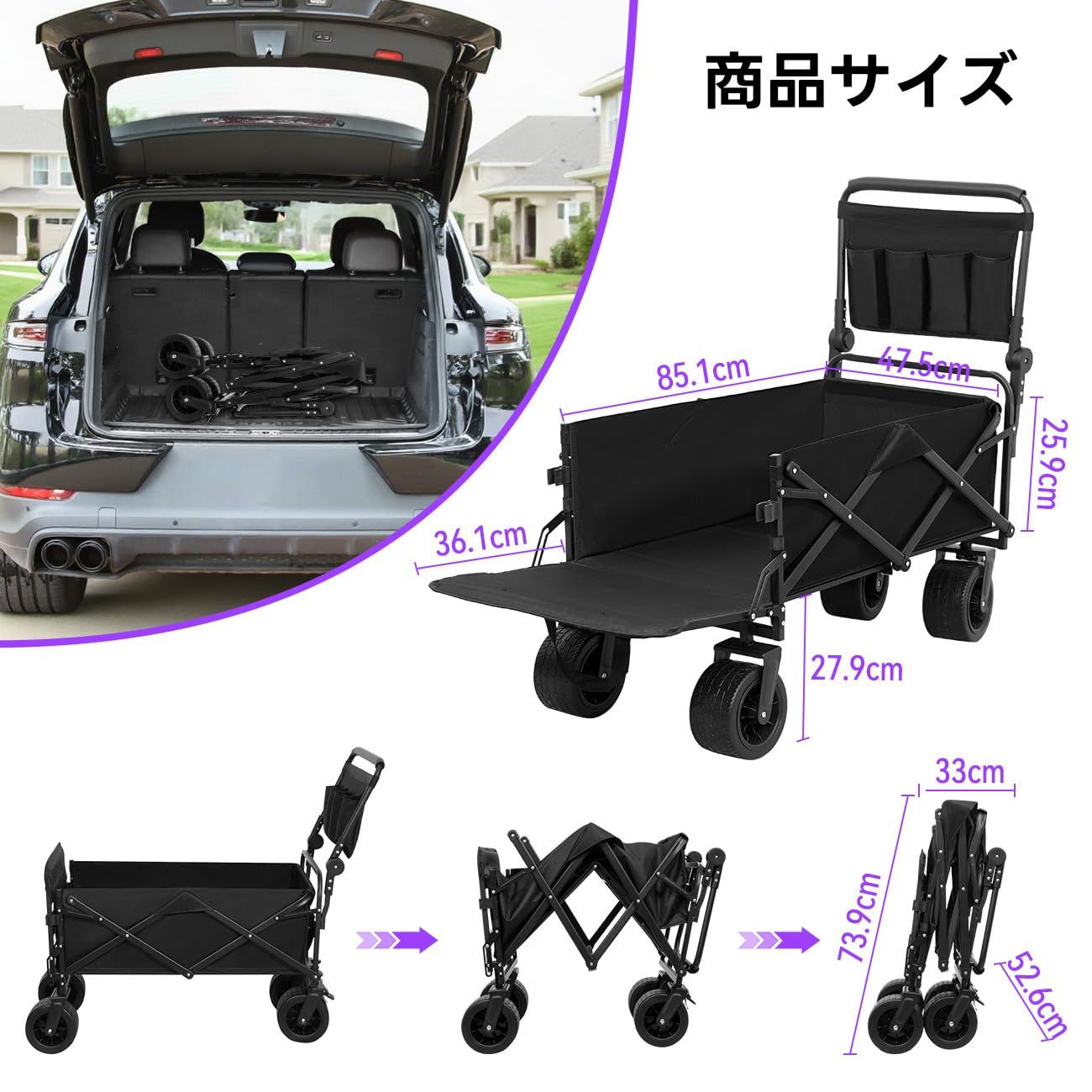 ★未開封品★Cavoyo 犬用カート 耐荷重73kg ワンタッチ折り畳み 数量限定 Cavoyo 犬用 カート 大容量 耐荷重73kg 高齢犬 ペット