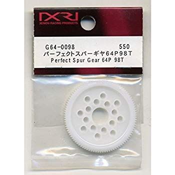 【中古】【非常に良い】ゼノンレーシング G64-0098 パーフェクトスパーギヤ64P98T (XENON RACING PRODUCTS) g6bh9ry