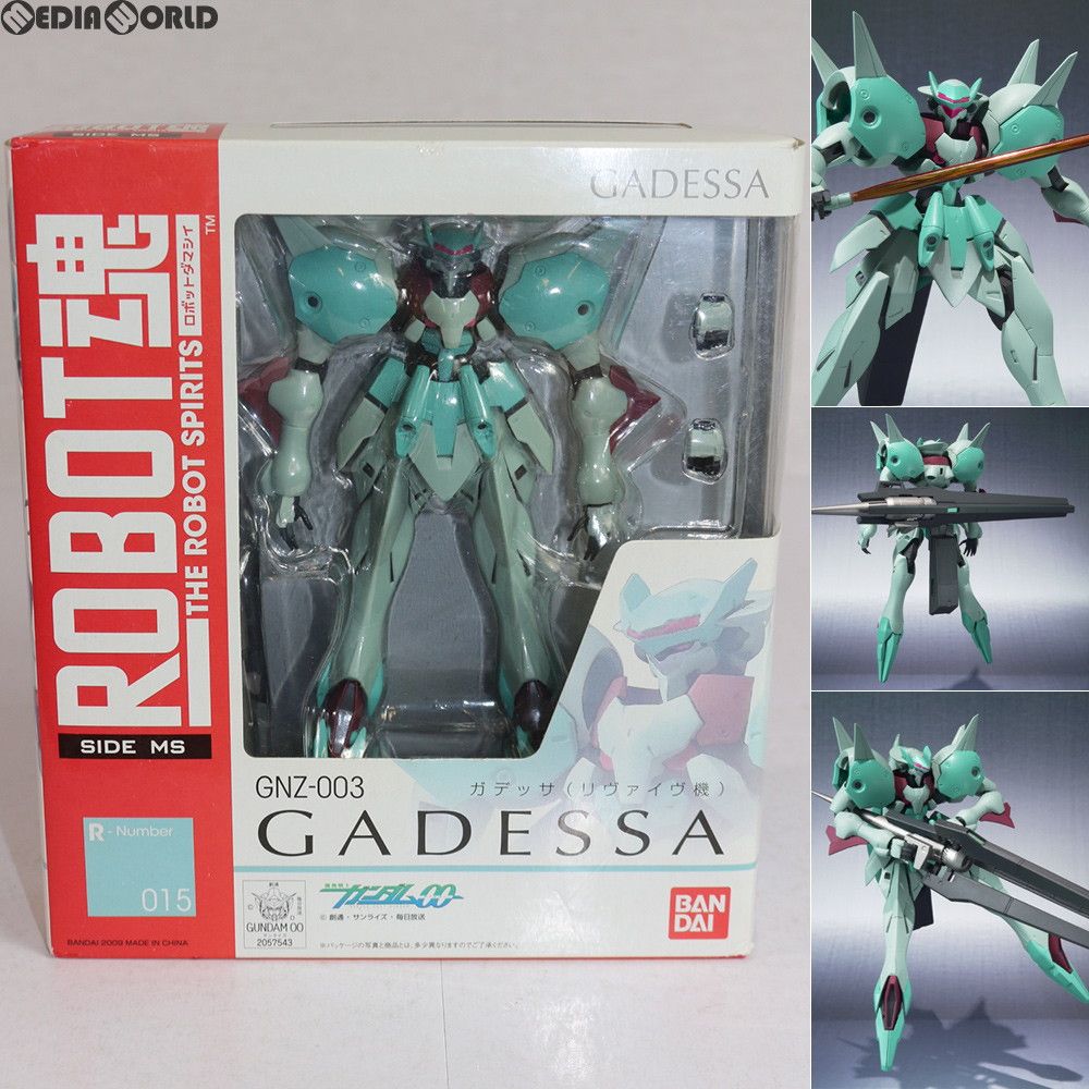 ROBOT魂(SIDE MS) ガデッサ 機動戦士ガンダム00(ダブルオー) 完成品 可動フィギュア バンダイ