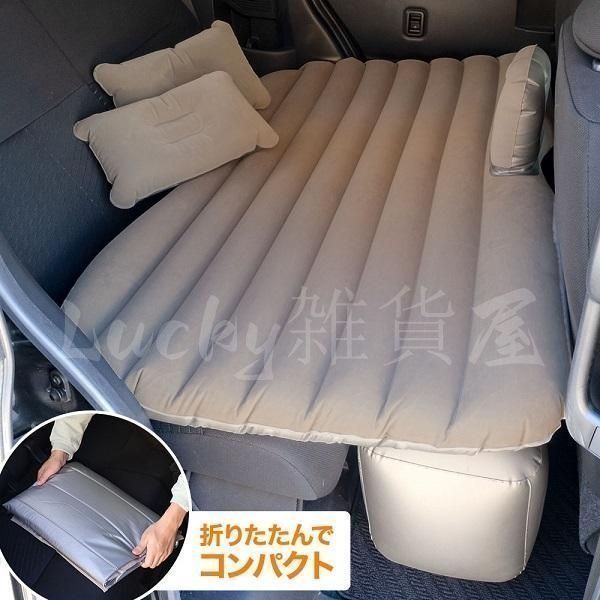 新品未使用車中泊 マット 車中泊グッズ エアーベッド エアー