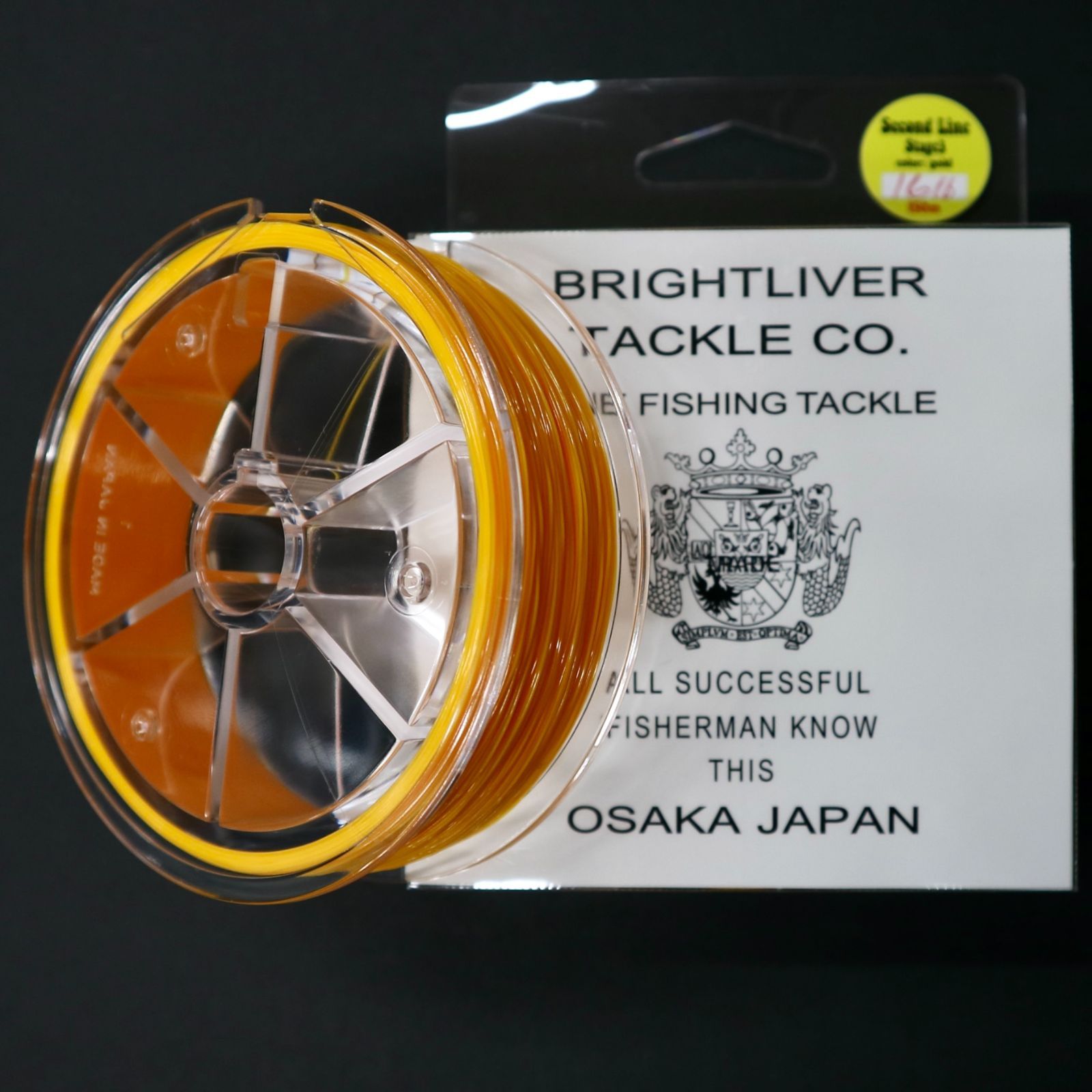 セカンドラインStage3 ブライトリバー 14lb,16lb,20lb】ナイロン