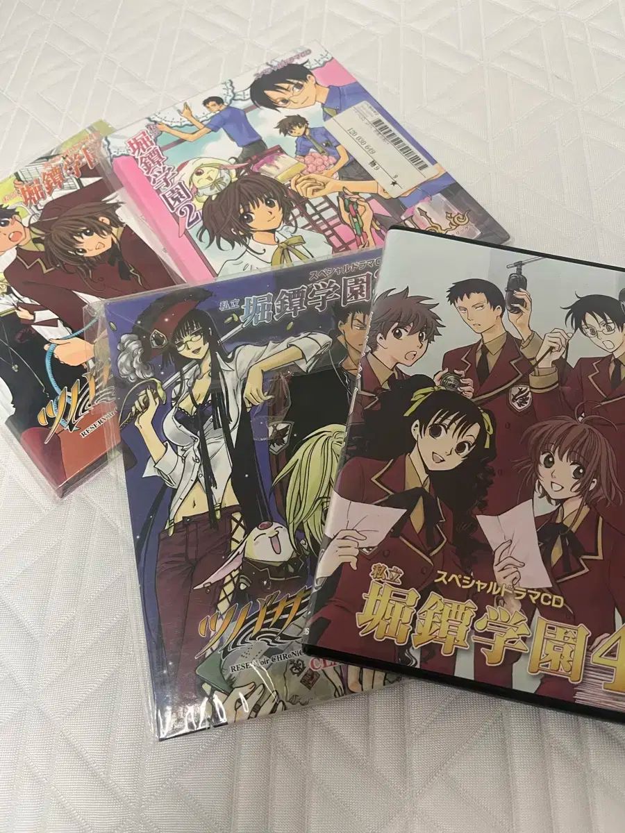 クランプ 堀津葉学園 オーディオ cd