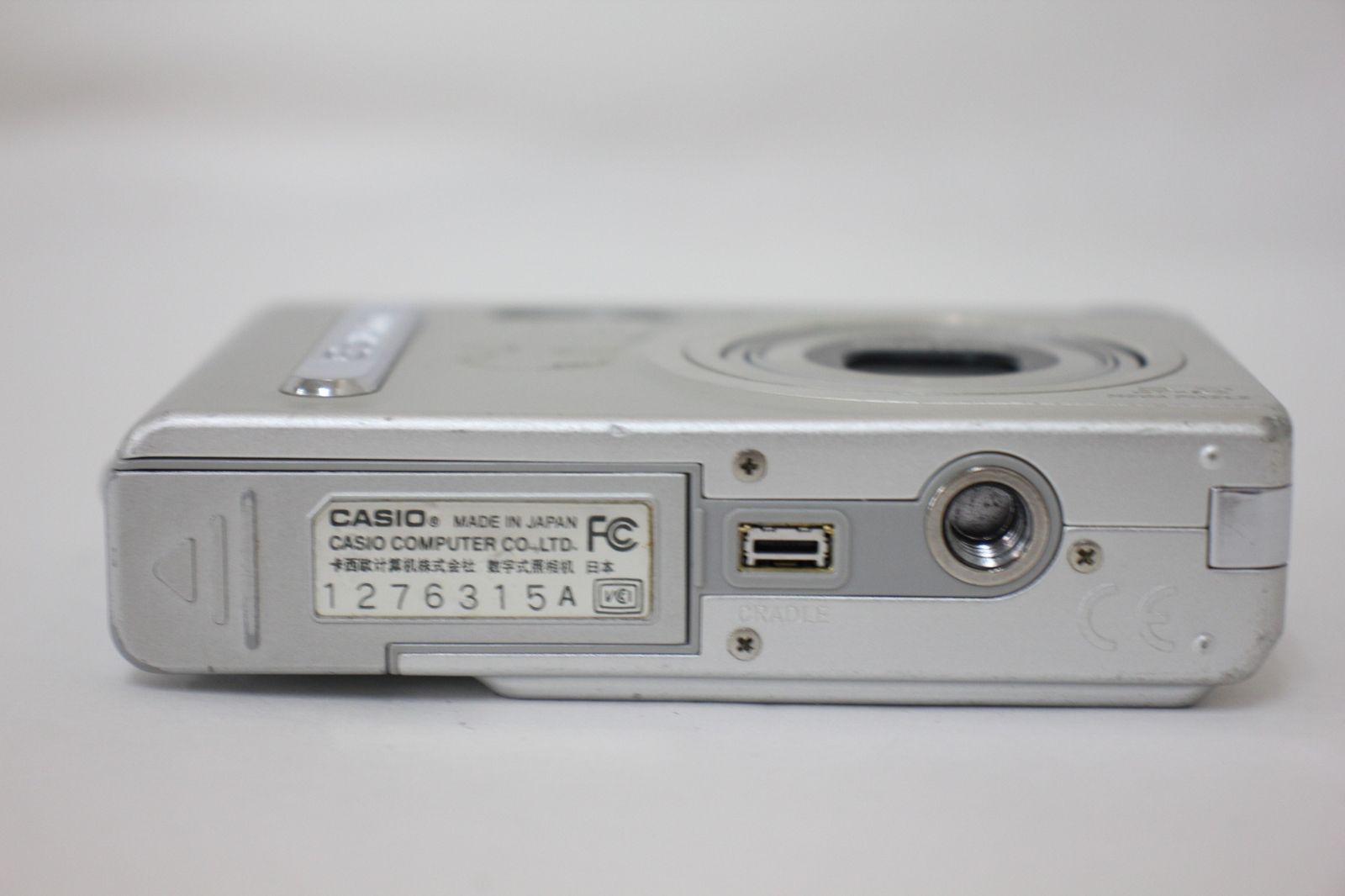 CASIO EXILIM 薄型コンパクトデジタルカメラ 返品保証】 カシオ Casio Exilim EX-Z3 3x バッテリー付き コンパクト