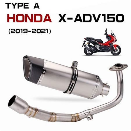 JT X-ADV 150 フルエキマフラー 受注製造