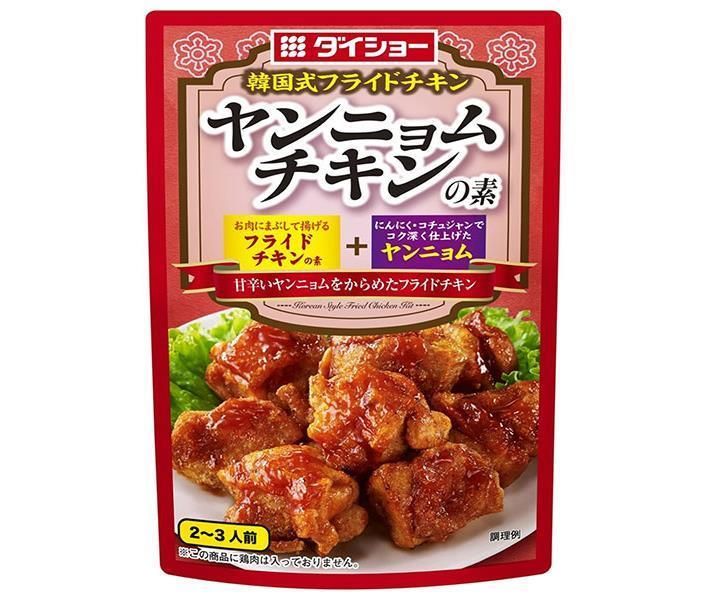 ダイショー ヤンニョムチキンの素 80g×40袋入× 2ケース ｜ ヤンニョムチキン 調味料