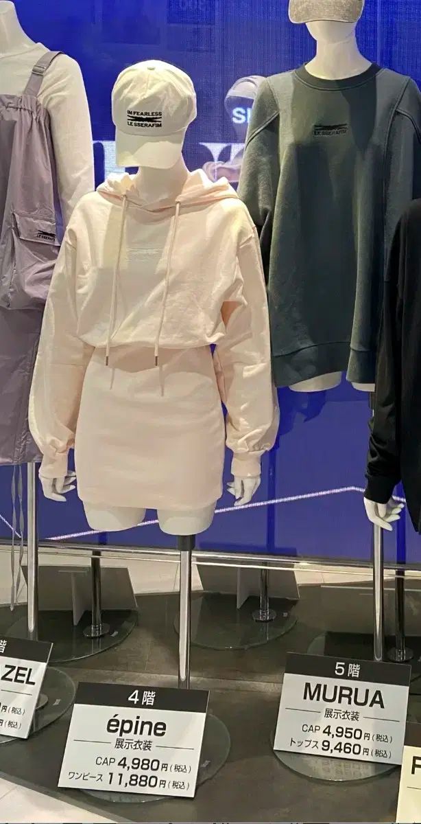 LE SSERAFIM(ルセラフィム・ルセラ) 公式 オフィシャル コラボ ONE