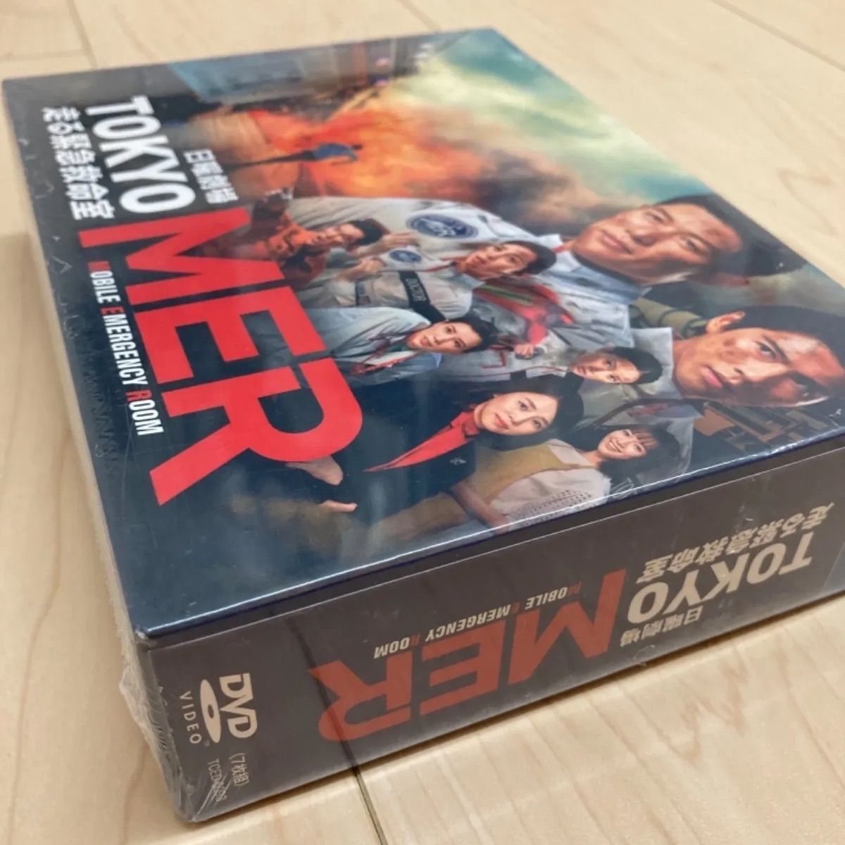 TOKYO MER～走る緊急救命室 DVD-BOX〈7枚組〉 - メルカリ