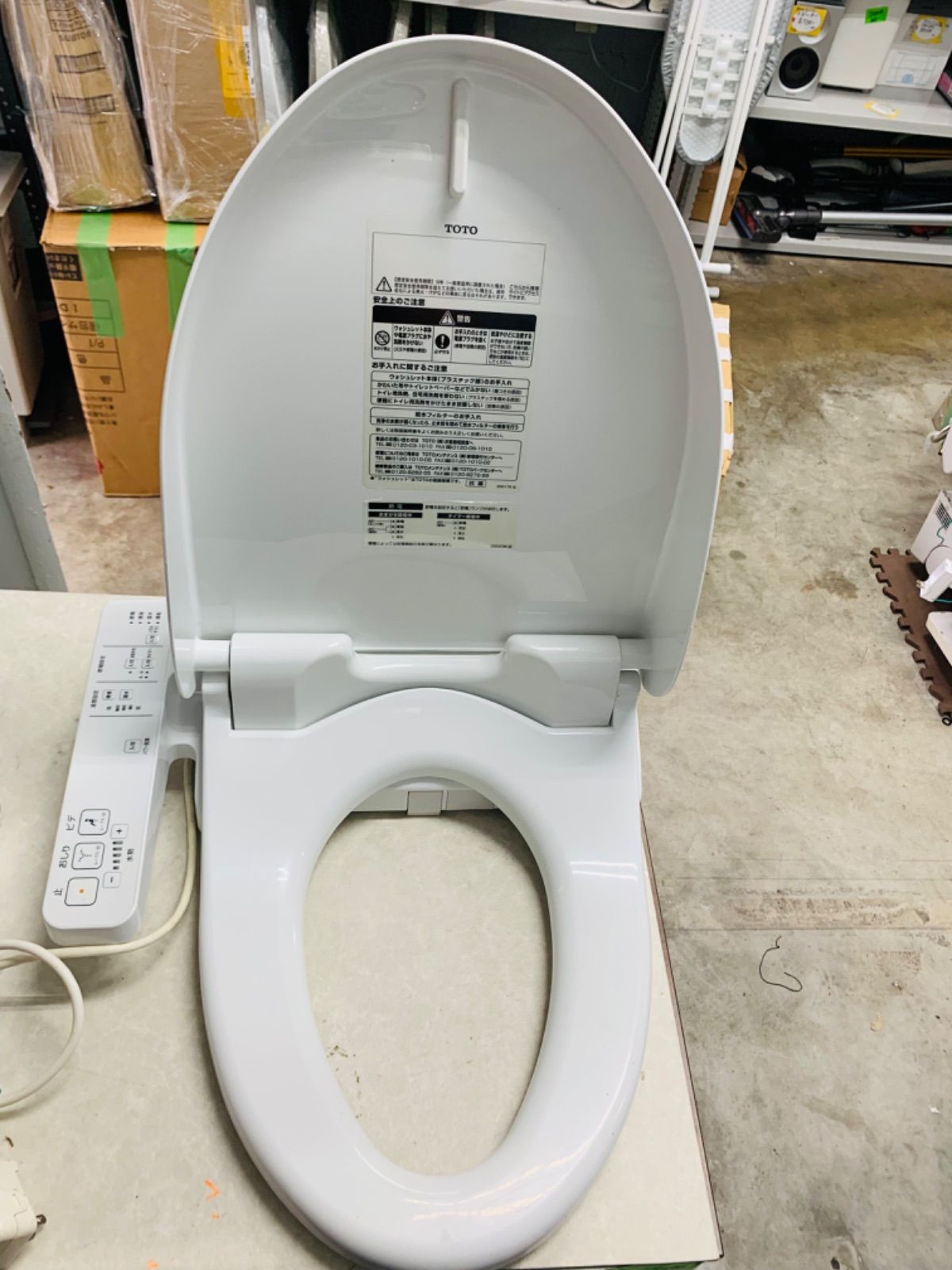 美品】TOTO ウォシュレット TCF2211 #NW1 現行機種同等品