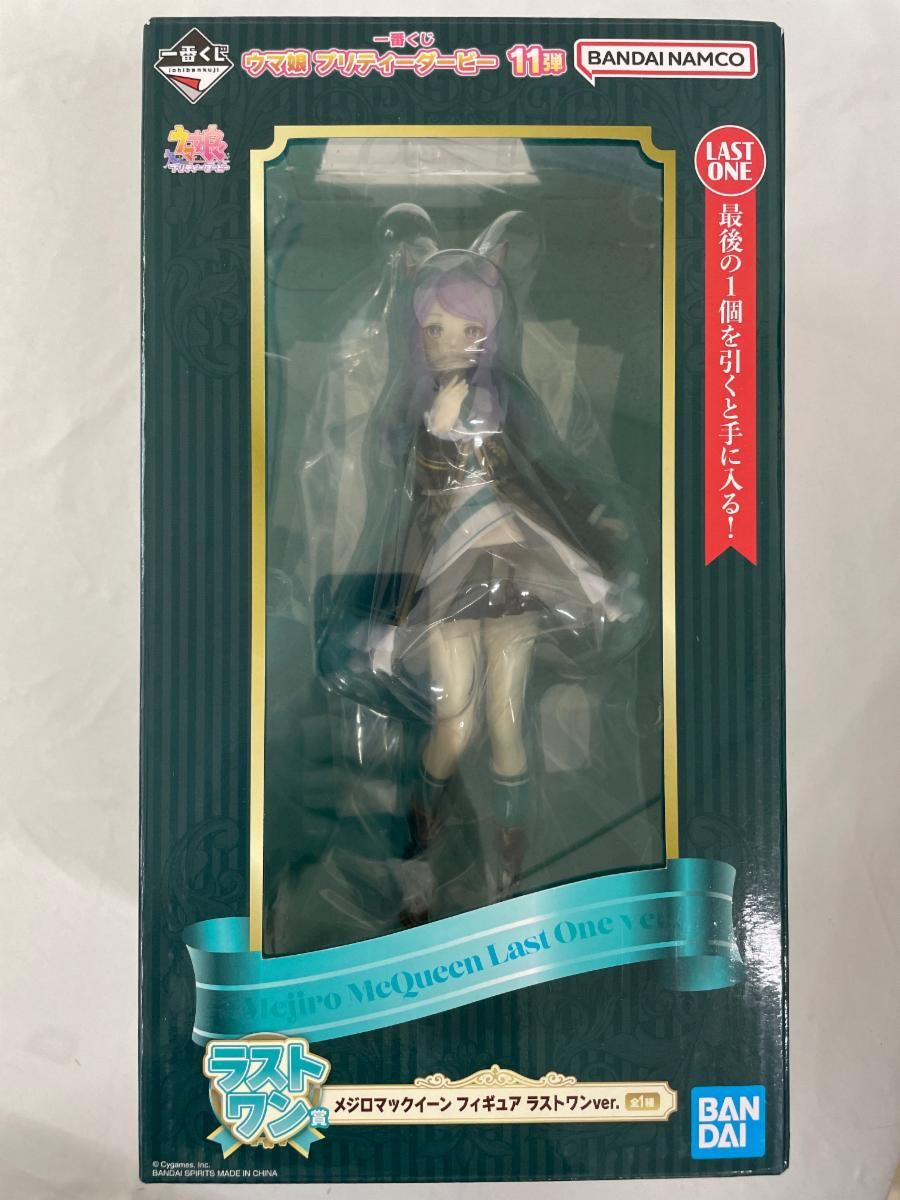 一番くじ ウマ娘 プリティーダービー 11弾 ABCラストワン賞 フィギュア ラストワン賞 メジロマックイーン ラストワンver. 一番くじ ウマ