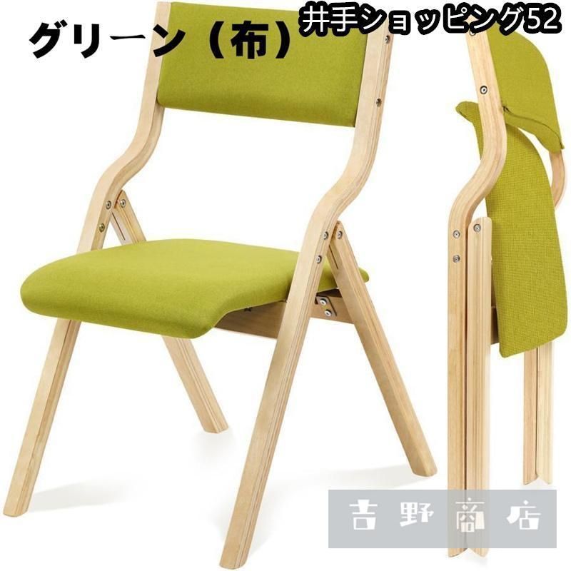 おしゃれ