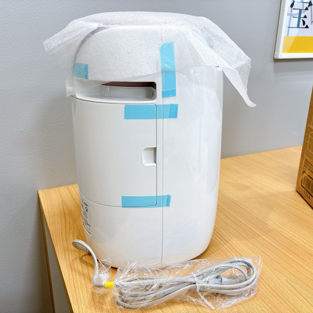 SHARP  UD-AF1プラズマクラスター布団乾燥機 きのこの傘”を備えたシャープの布団乾燥機は、想像以上にデキる