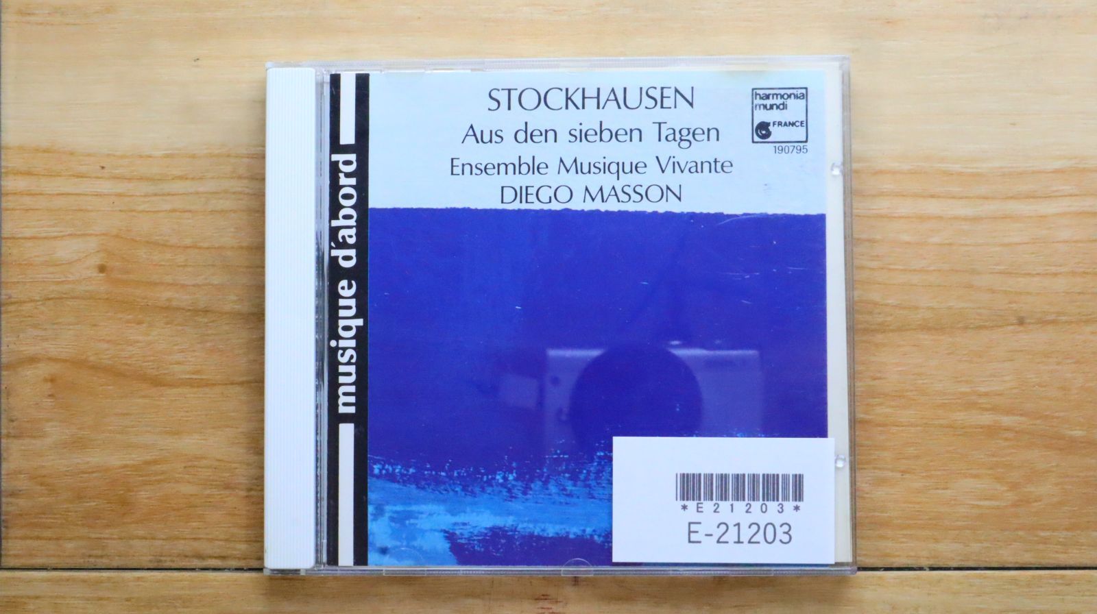 中古CD☆カールハインツ・シュトックハウゼン/Karlheinz Stockhausen