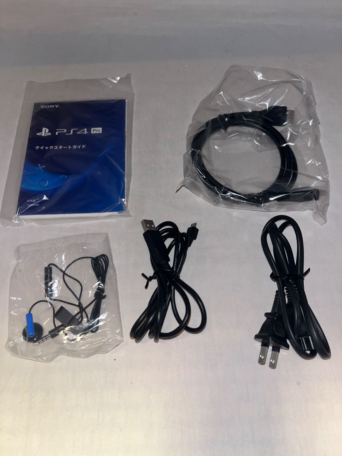 Pro本体 グレイシャー